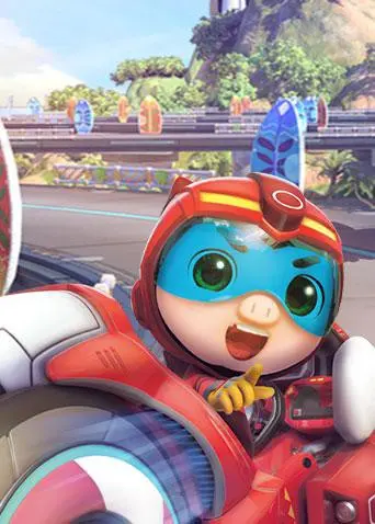 《猪猪侠之竞速小英雄 全集》：速度与激情，正义与友情，小朋友的最爱！