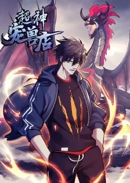 《庇亚娜的故事》：一场关于爱、牺牲与文化传承的史诗级女性人物传记