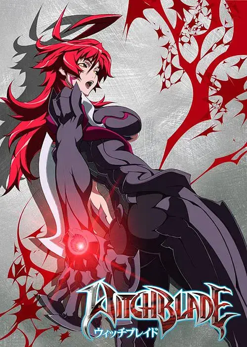 《魔女之刃》：性感御姐的末日救赎，刀锋与泪水的边缘禁忌！