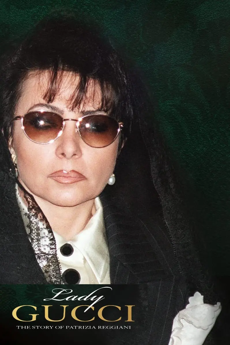 《Lady Gucci》：时尚圈的血色罗曼史，揭秘Gucci家族豪门恩怨与致命背叛