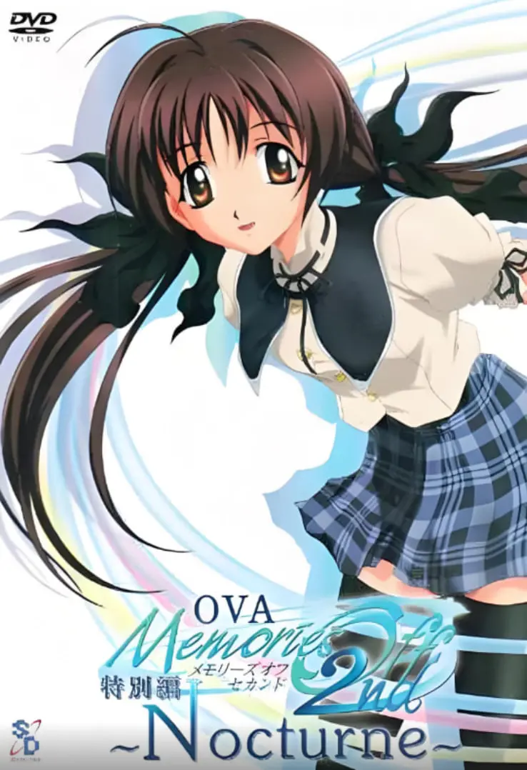 《秋之回忆2》：一段交织着遗憾与救赎的深情物语，从独特的医生视角看尽人性的脆弱与坚韧