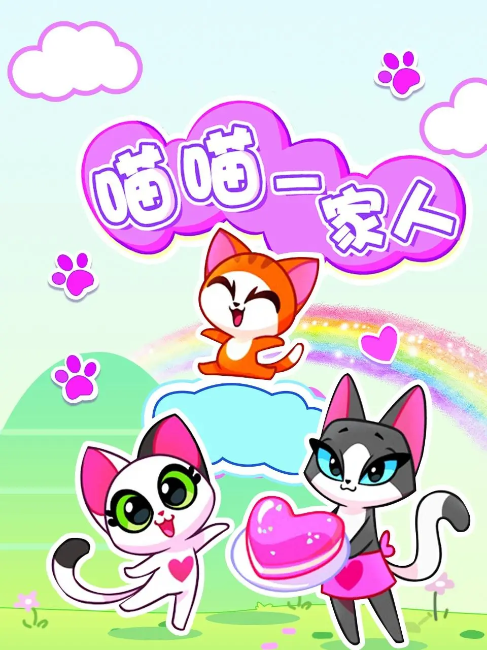 王立群读宋史：宋太祖赵匡胤传奇一生，开启大宋盛世的波澜壮阔史诗！