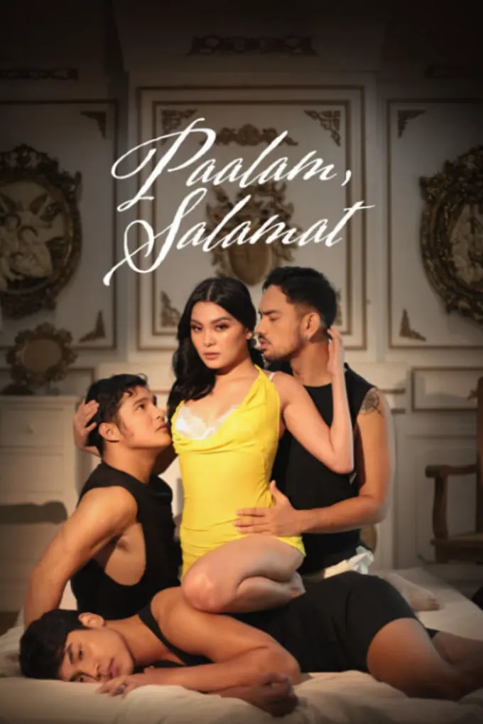 《再见，谢谢》：一场关于告别与重生的温情旅程，触动你内心深处的情感共鸣