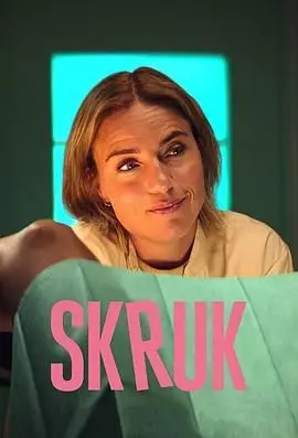 《糊涂好孕姐 第二季》：搞笑孕事升级！看笨拙妈妈如何应对二胎带来的爆笑挑战，温馨治愈每个新手爸妈