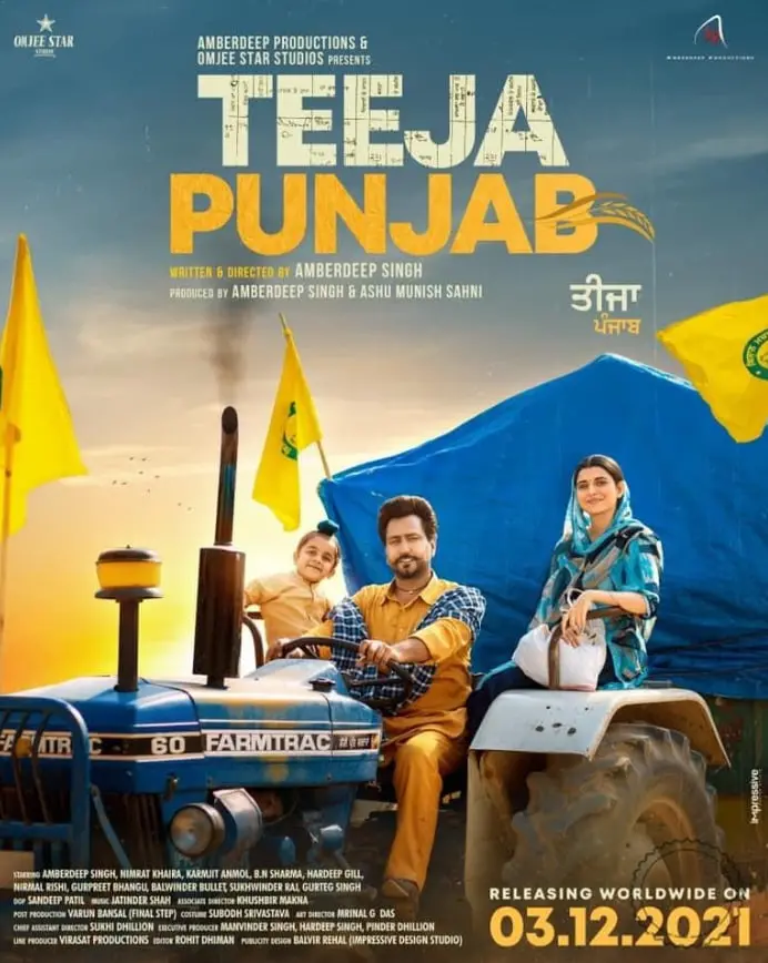 《Teeja Punjab》：别被“催眠”了！这部武侠片“千子之父”的格局，看完我直接傻眼！